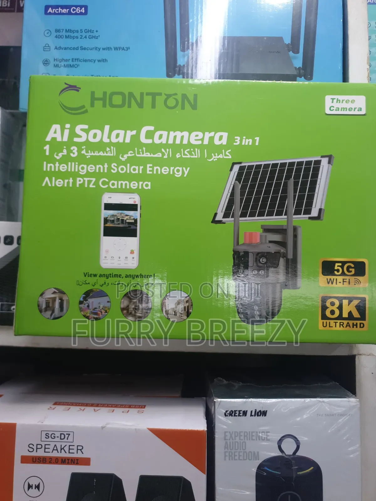 Honton Ai Solar Camera