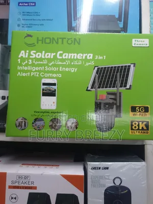 Honton Ai Solar Camera