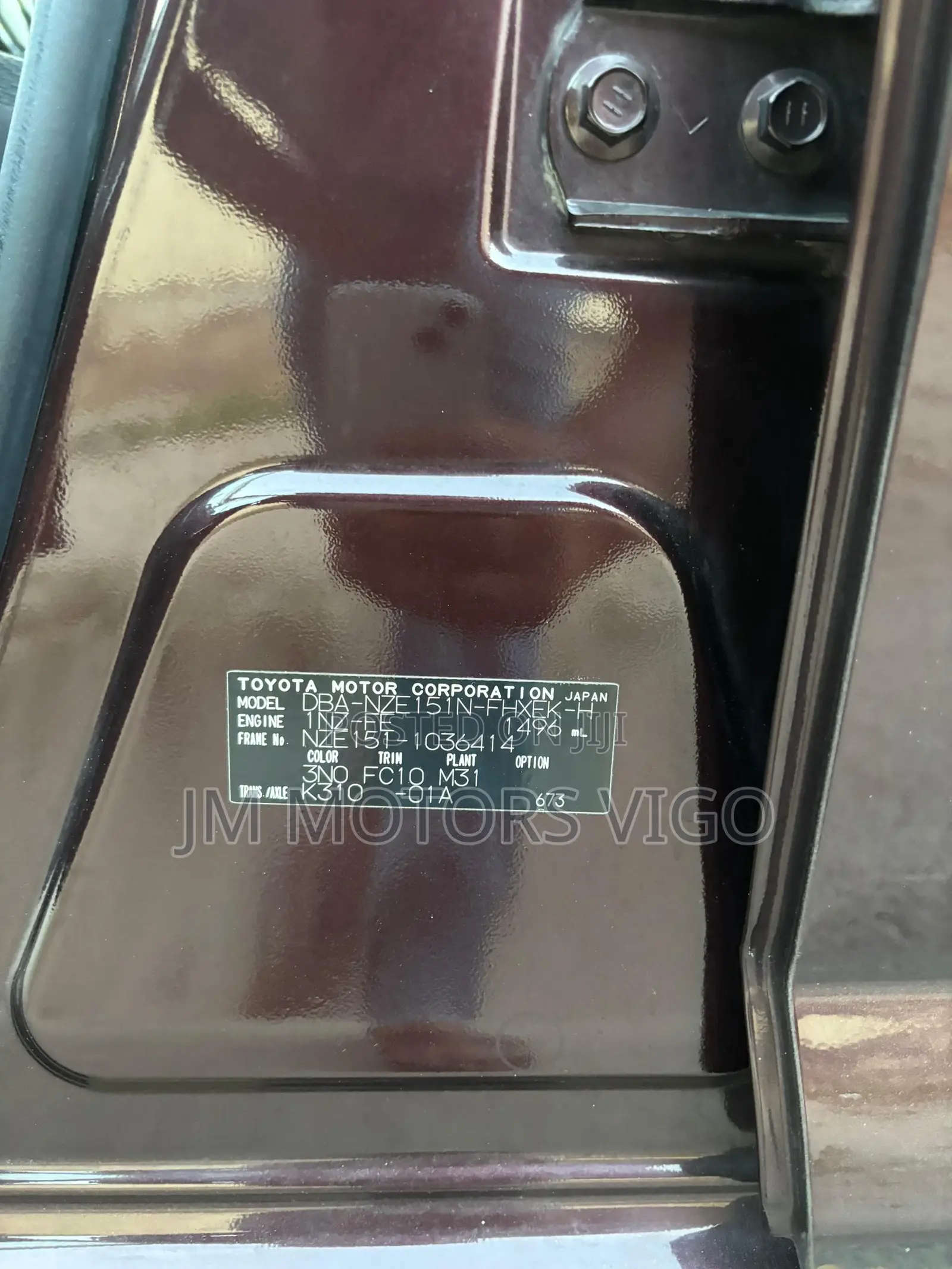 Toyota Corolla Rumion 2008 Burgundy