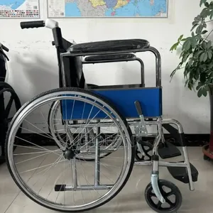 Wheelchair 