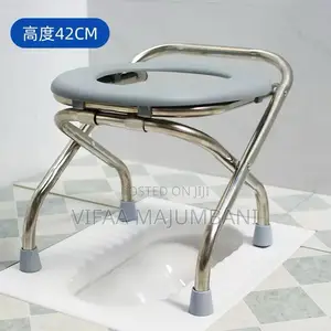 Toilet Chair For Home