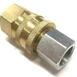 Brass H Shape