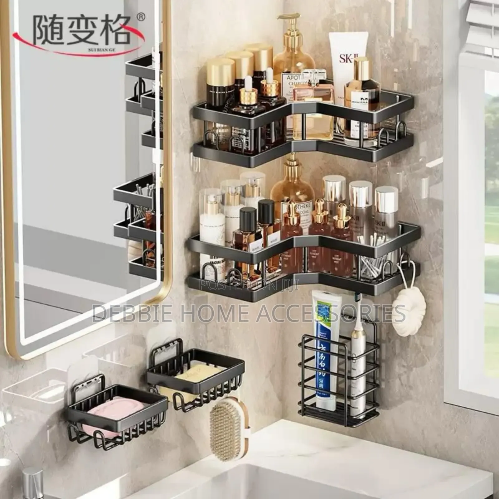 Multipurpose 5-Piece Bathroom Organizer Set.
