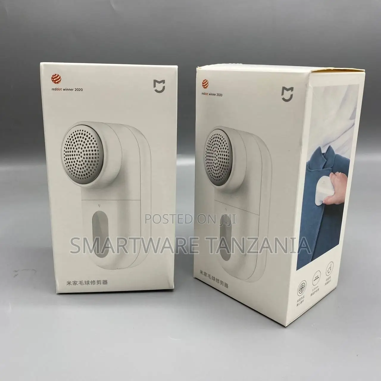 Xiaomi Mijia Lint Remover: Effortless Fabric Revival for Clothes