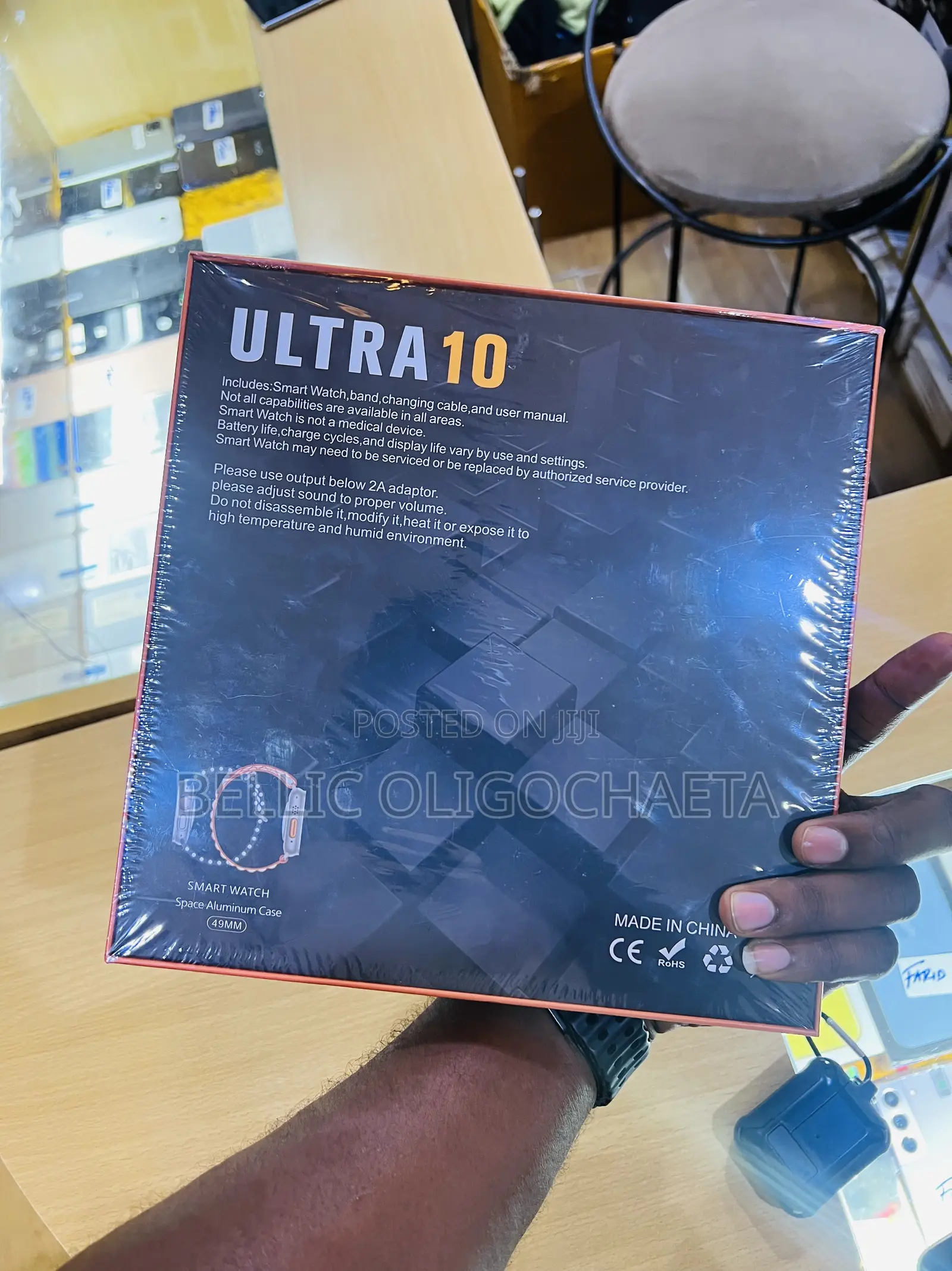Watch Ultra 10