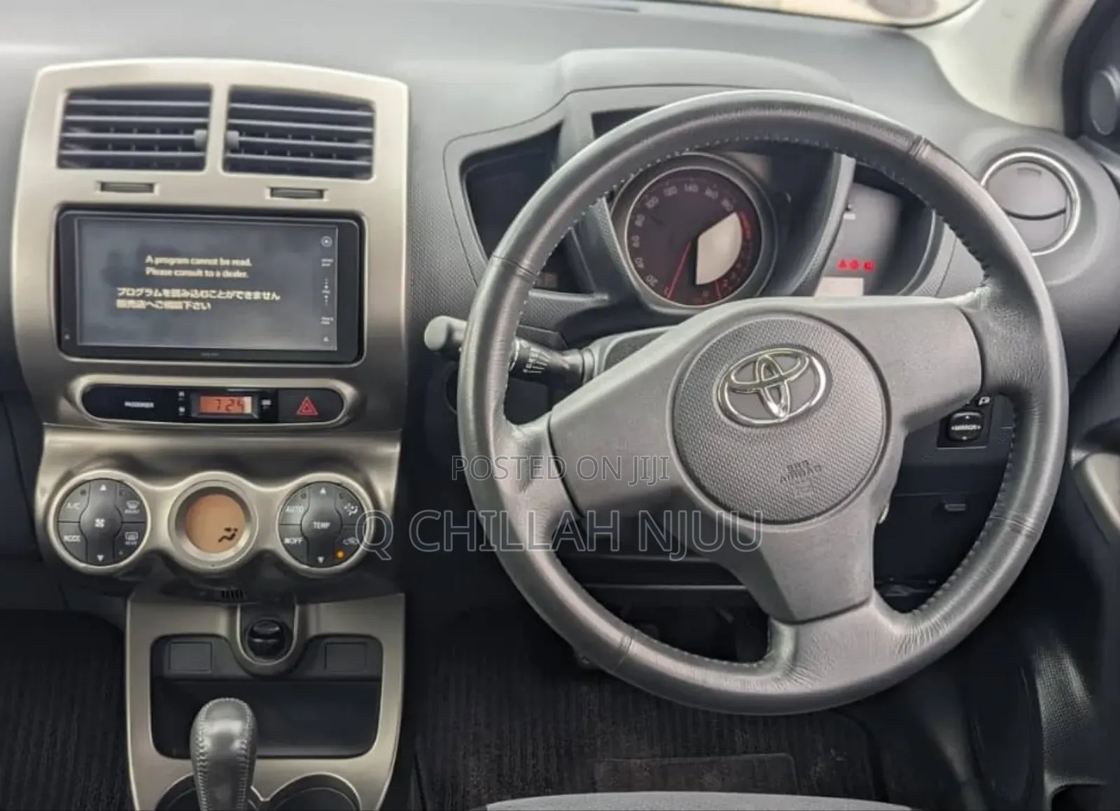 Toyota IST 2011 Black