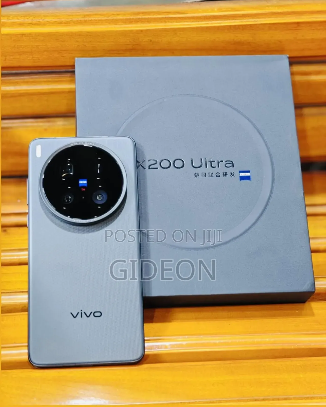 New Vivo X200 Ultra 512 GB Gray