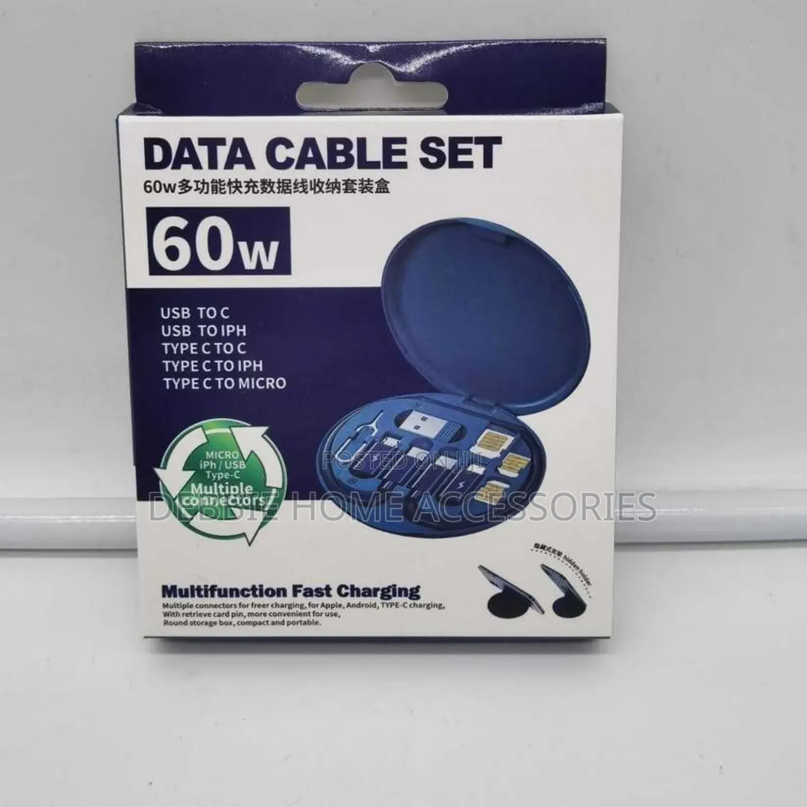 Mini Multi-Functional Fast Charging Data Cable Set