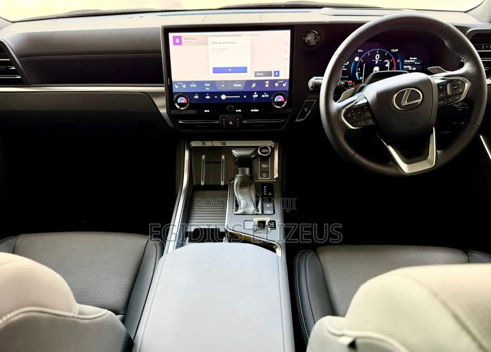 New Lexus GX 2025 Gray