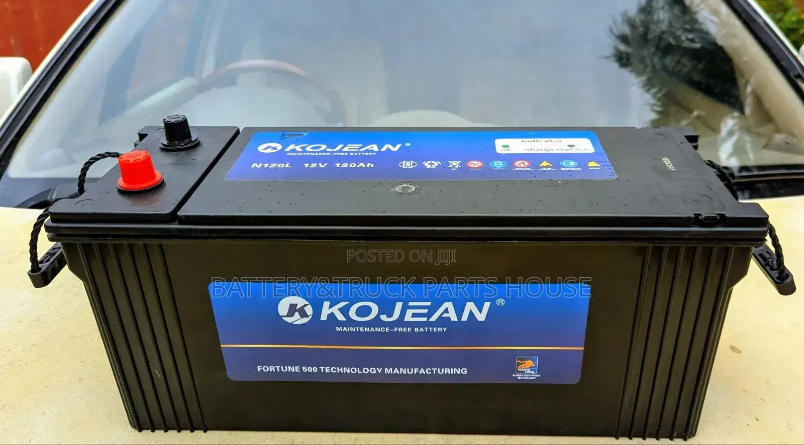 Battery N120