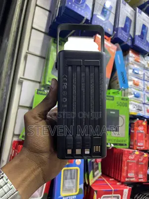 Power Bank