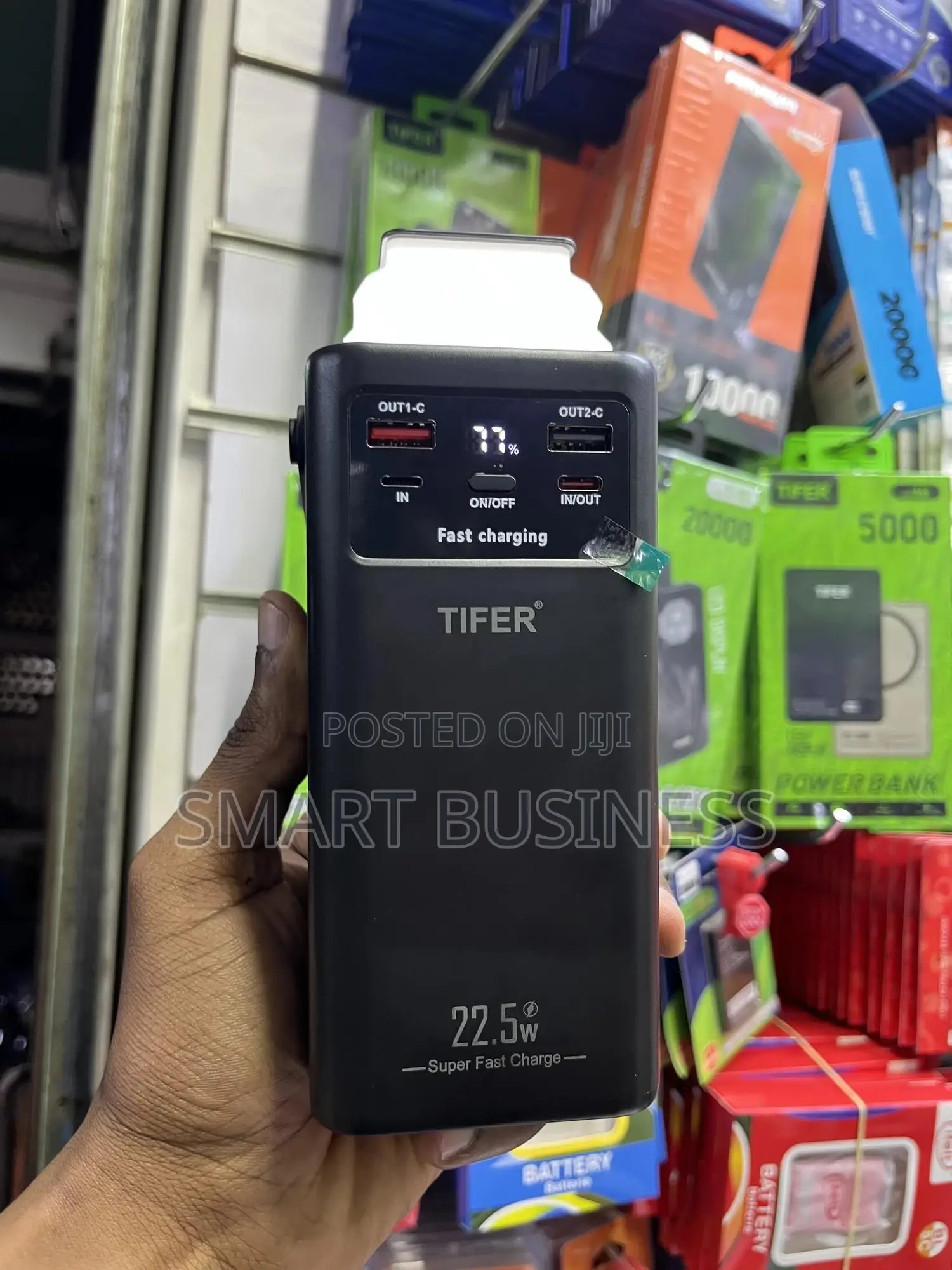 Power Bank