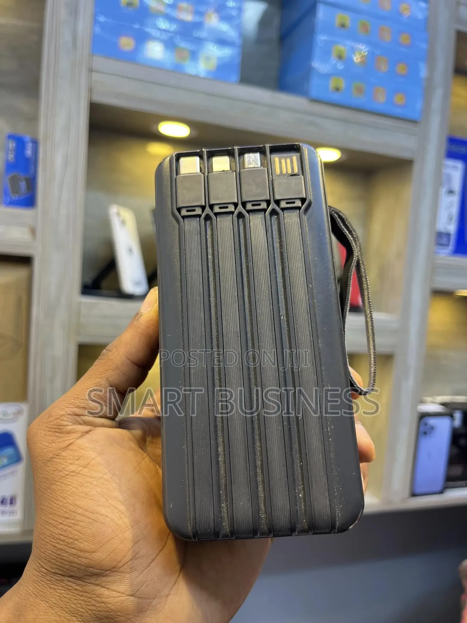 Power Bank