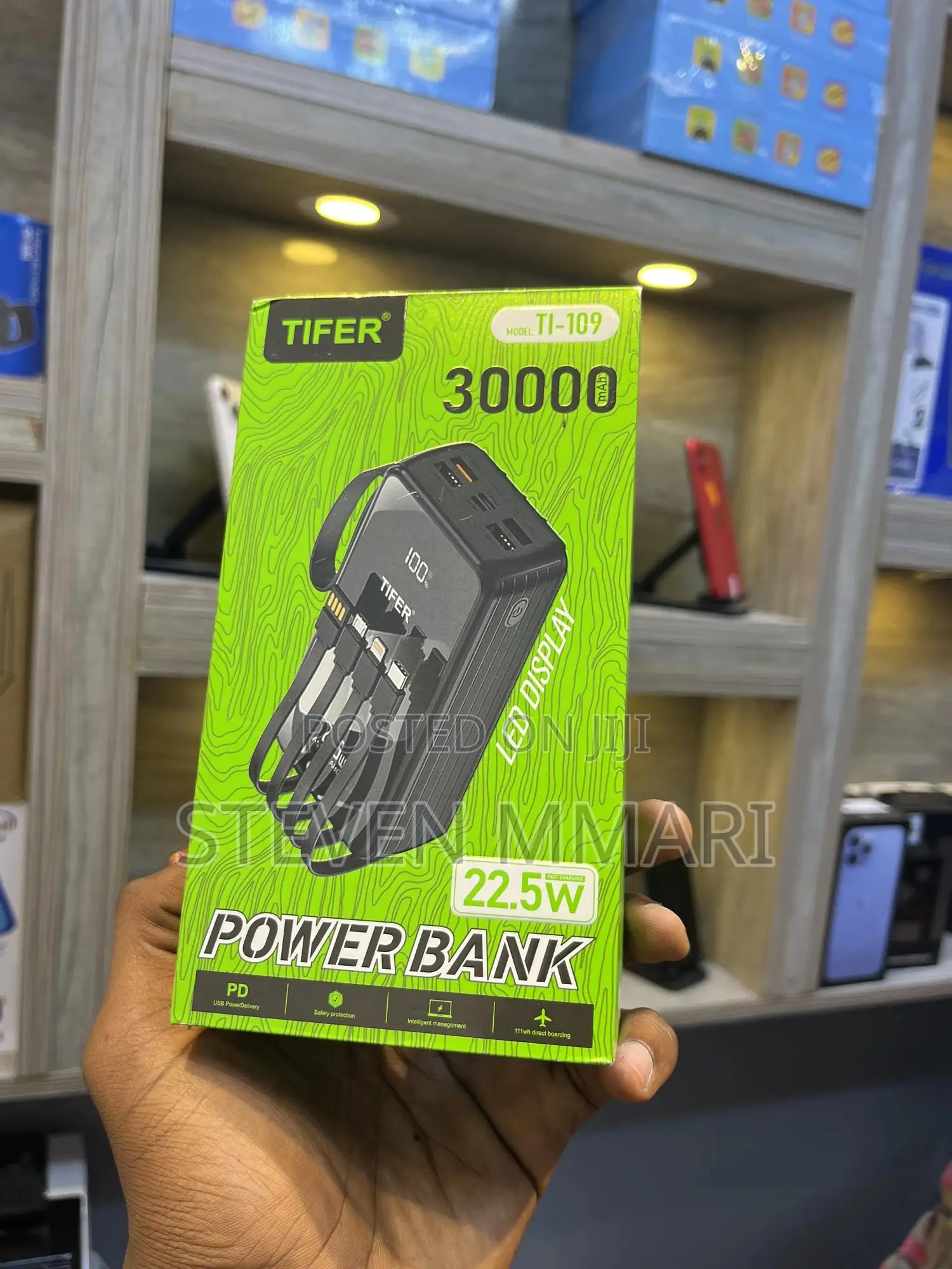 Power Bank