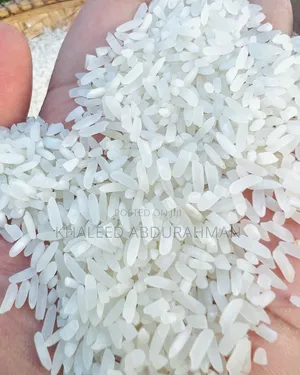 Rice McHele