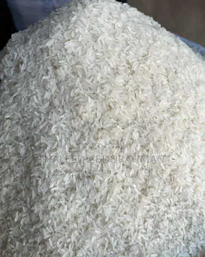 Rice McHele