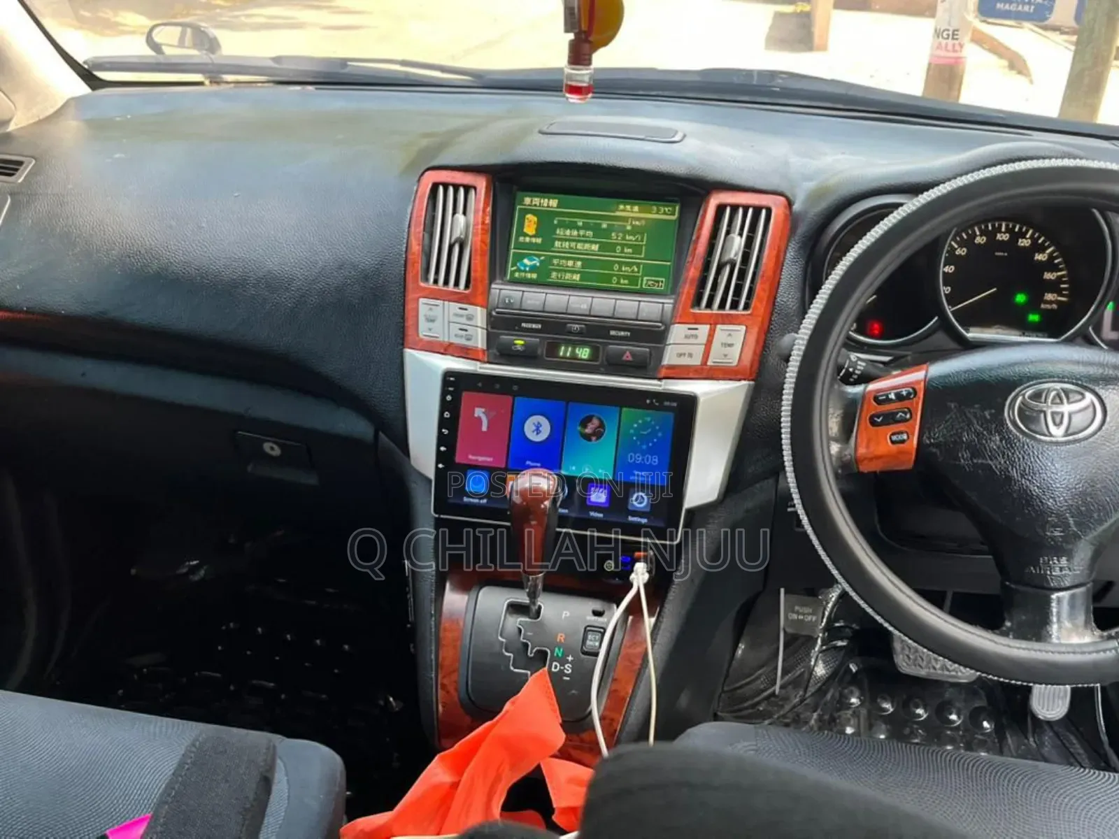 Toyota Harrier 2005 Black