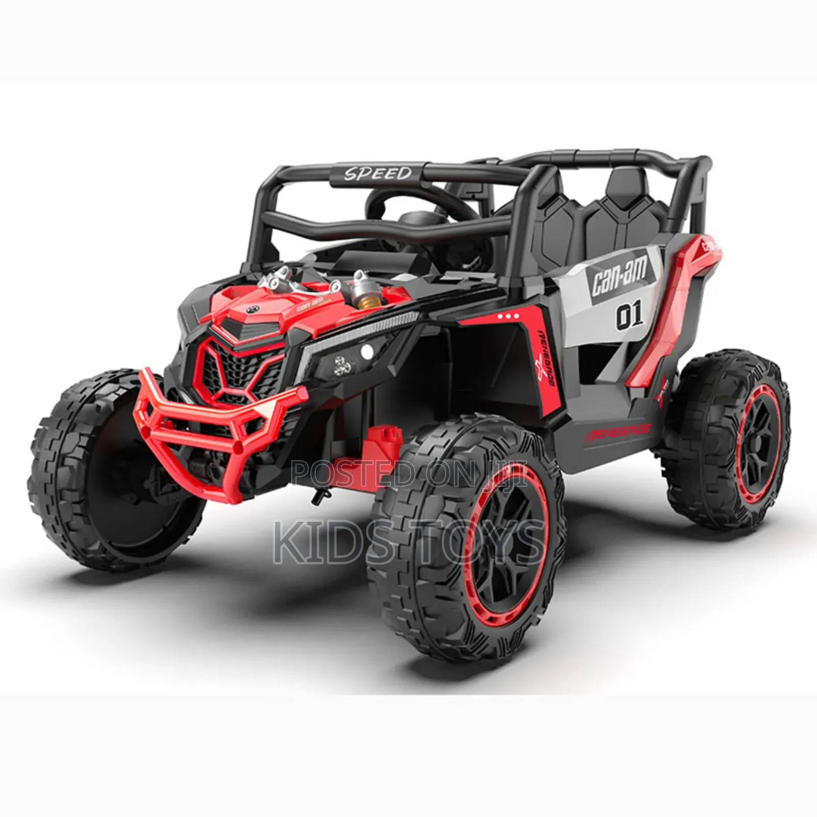 Car for Kids/Gari Za Watoto