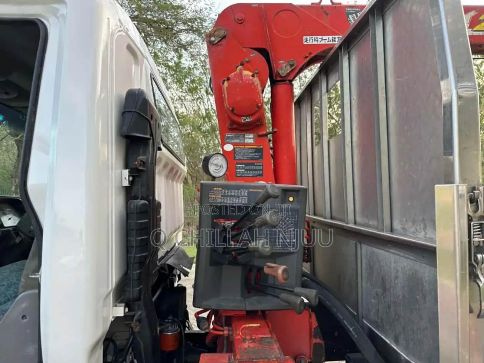 Centar Crane for Sale