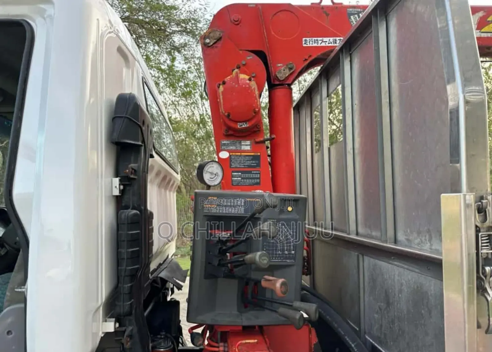 Centar Crane for Sale