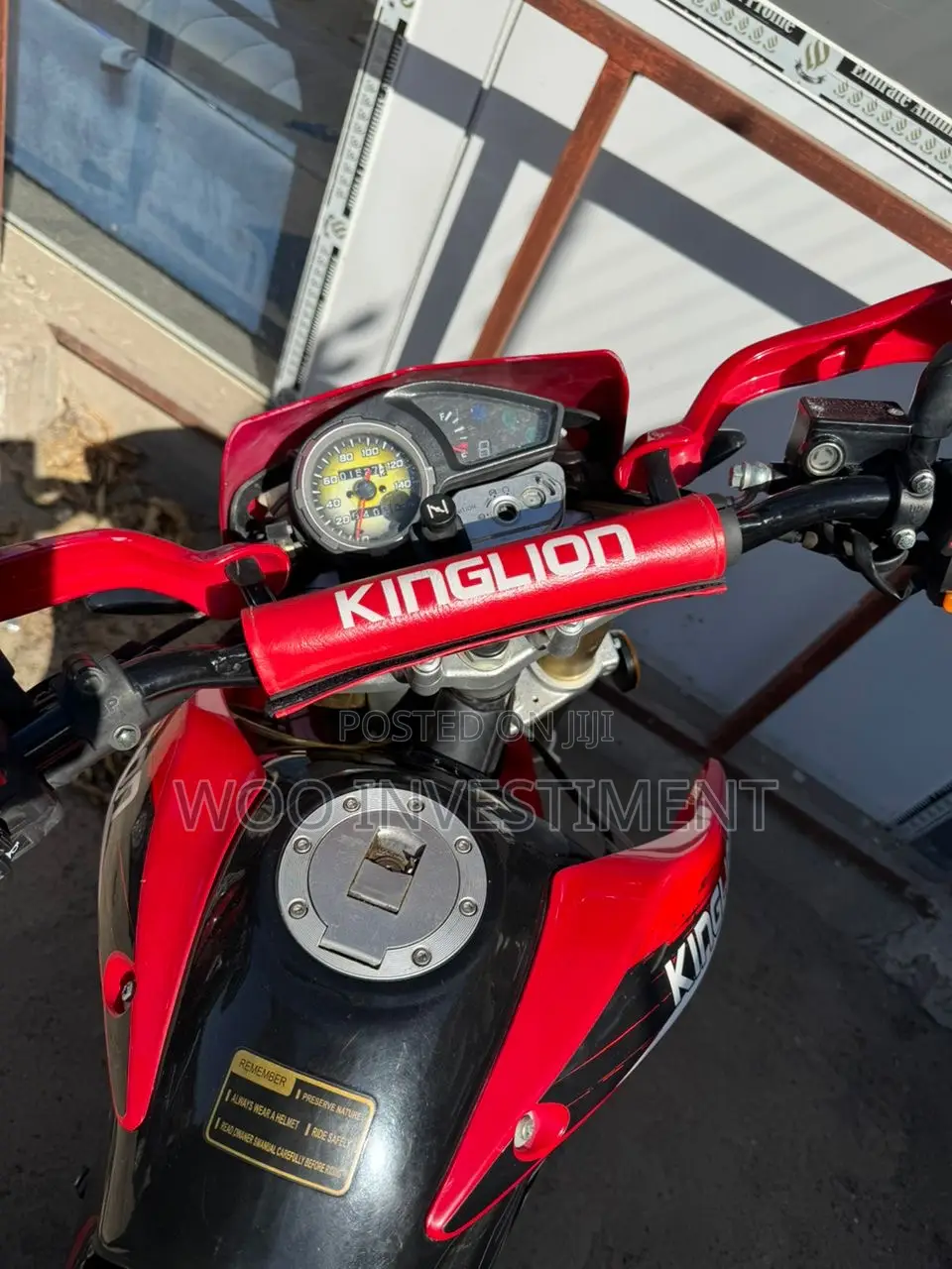 TVS 2020 Red