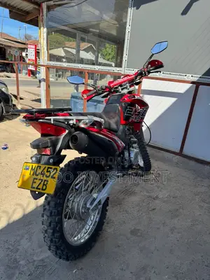 TVS 2020 Red