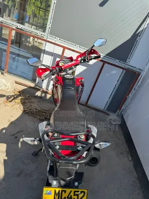 TVS 2020 Red