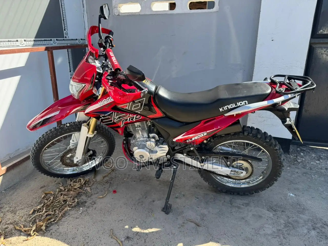 TVS 2020 Red