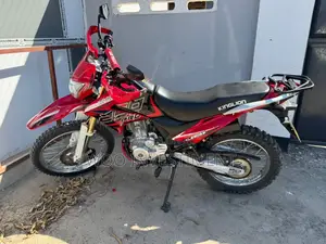TVS 2020 Red