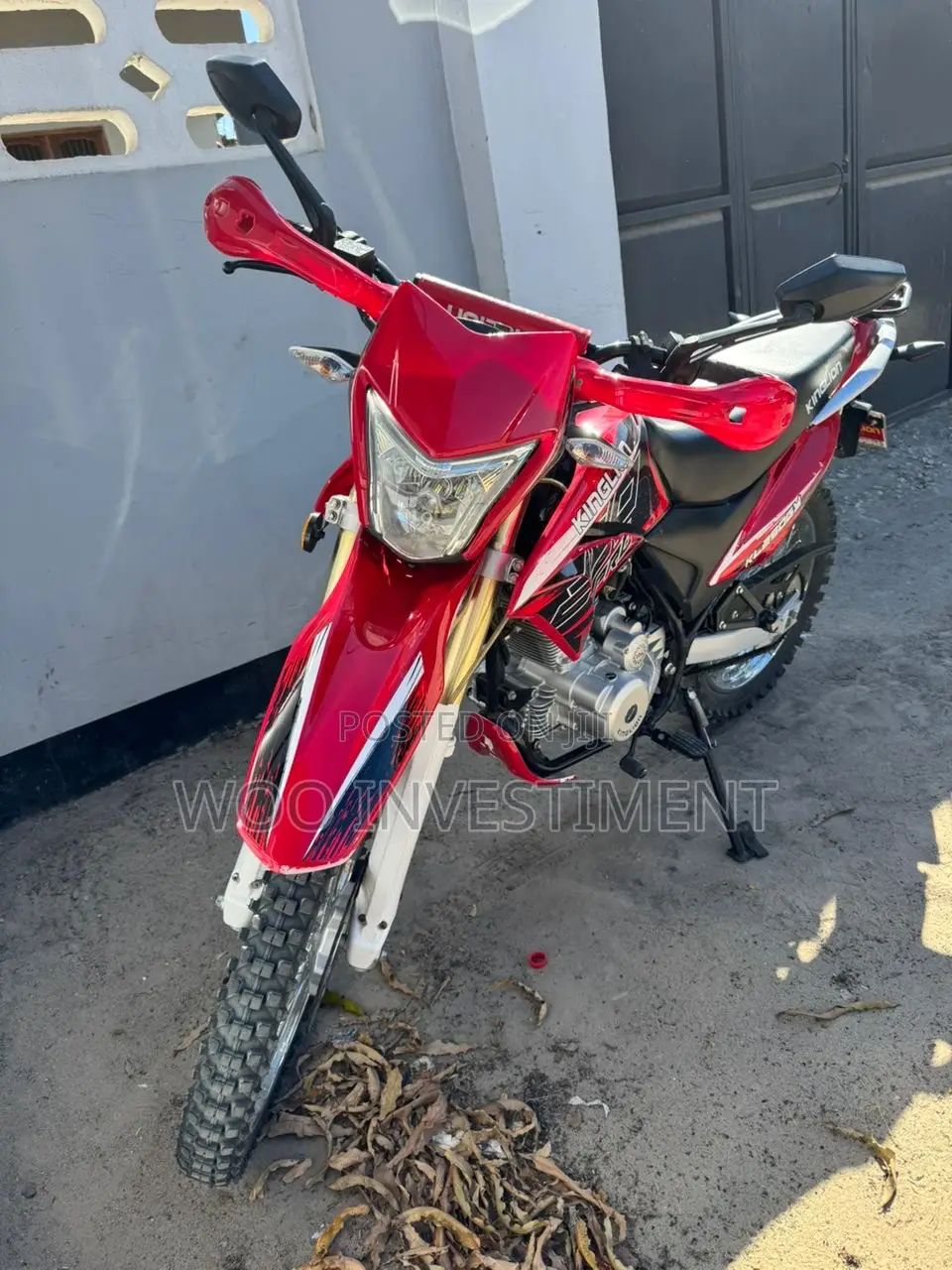 TVS 2020 Red