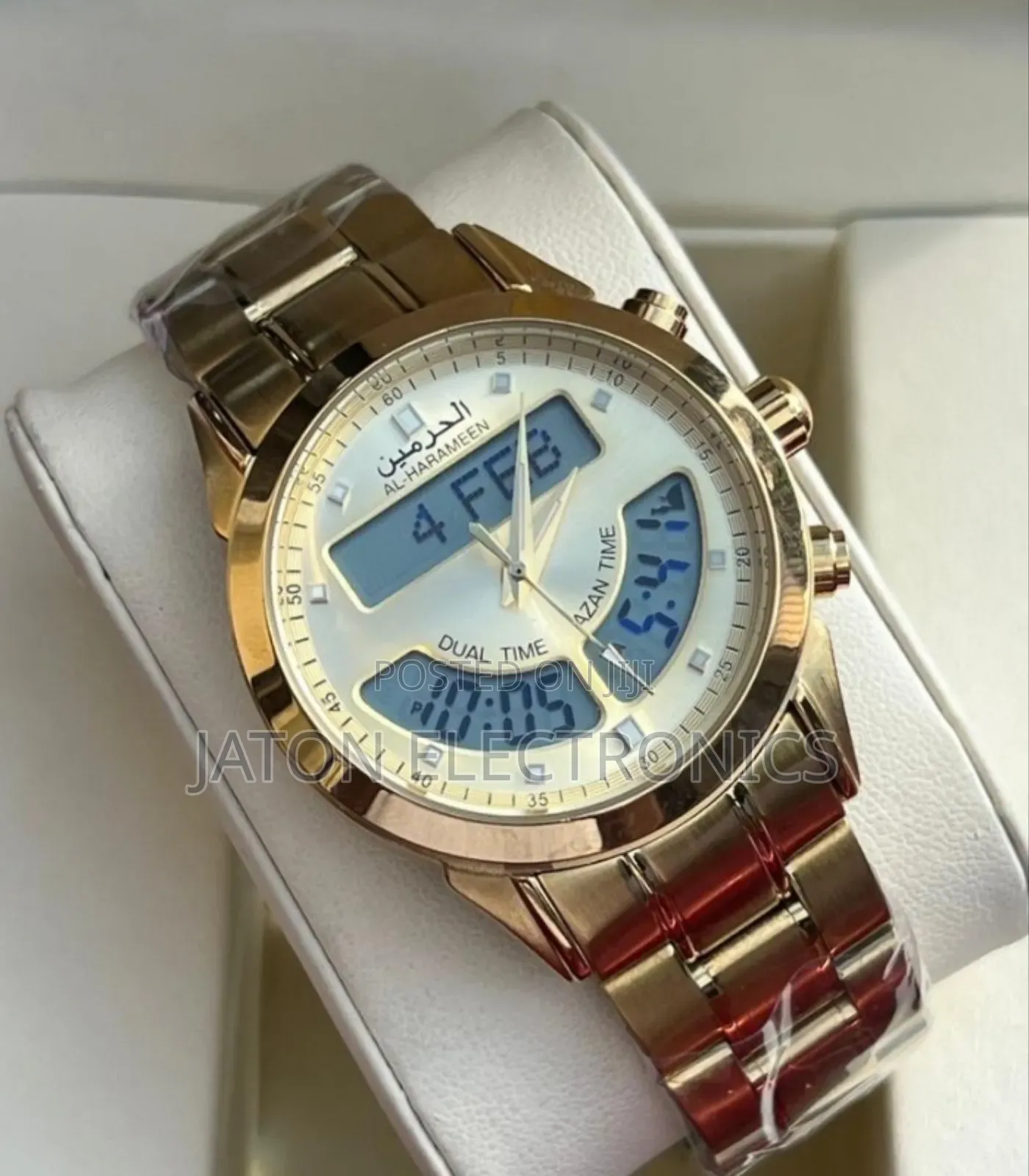 Al-Harameen Automatic Dual Time Azan Time Watch