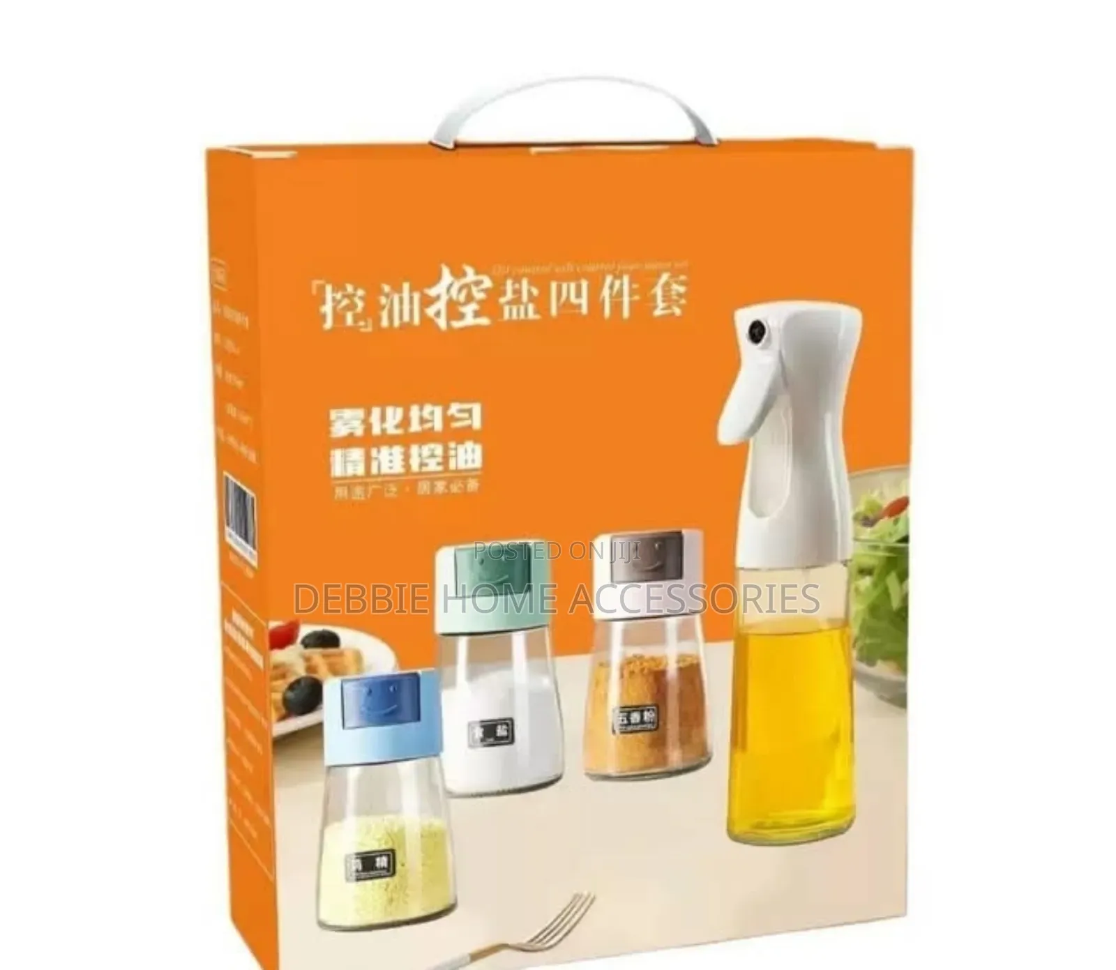 Oil and Salt Dispenser Set (4pc in 1 Set)