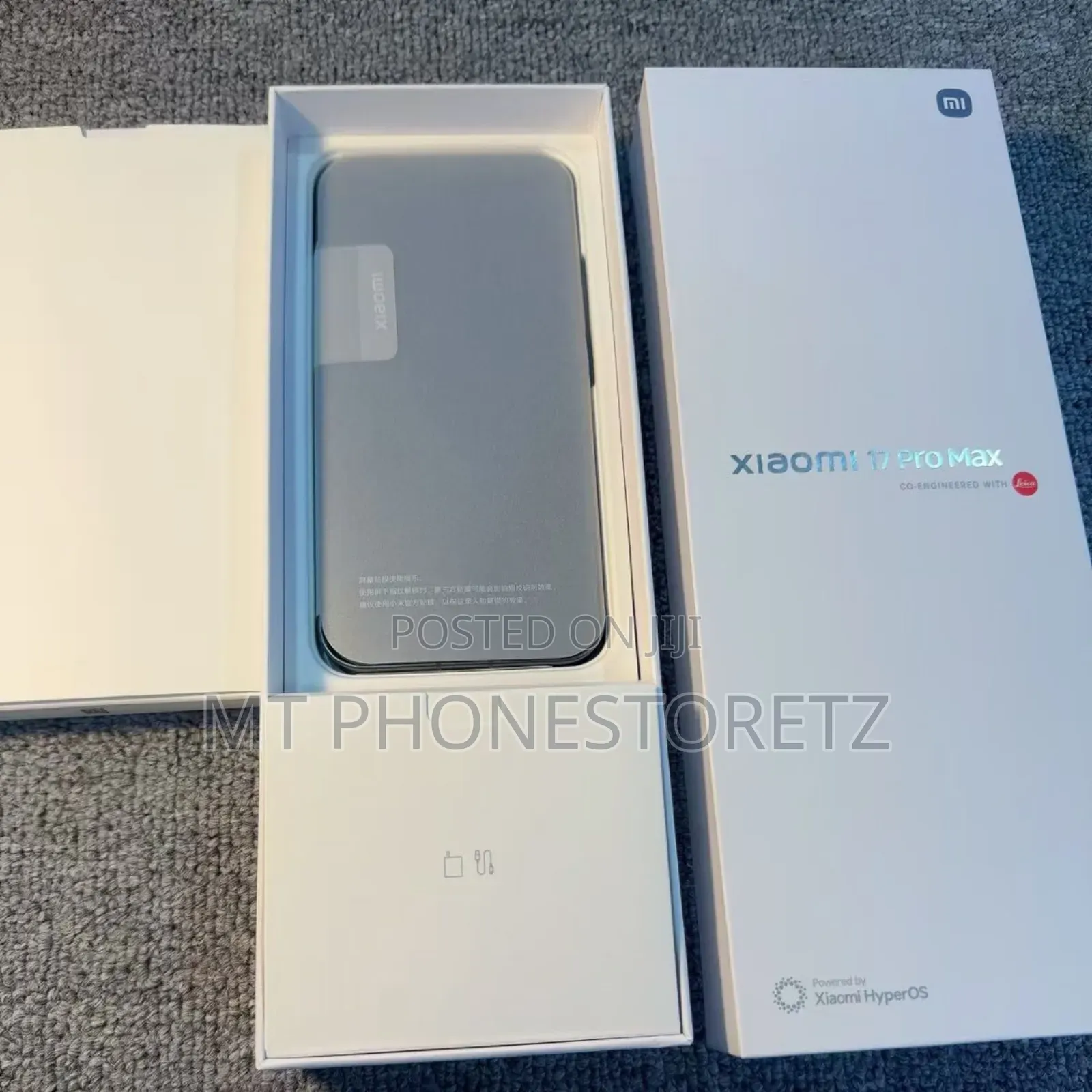 New Xiaomi 17 Pro Max 1 TB