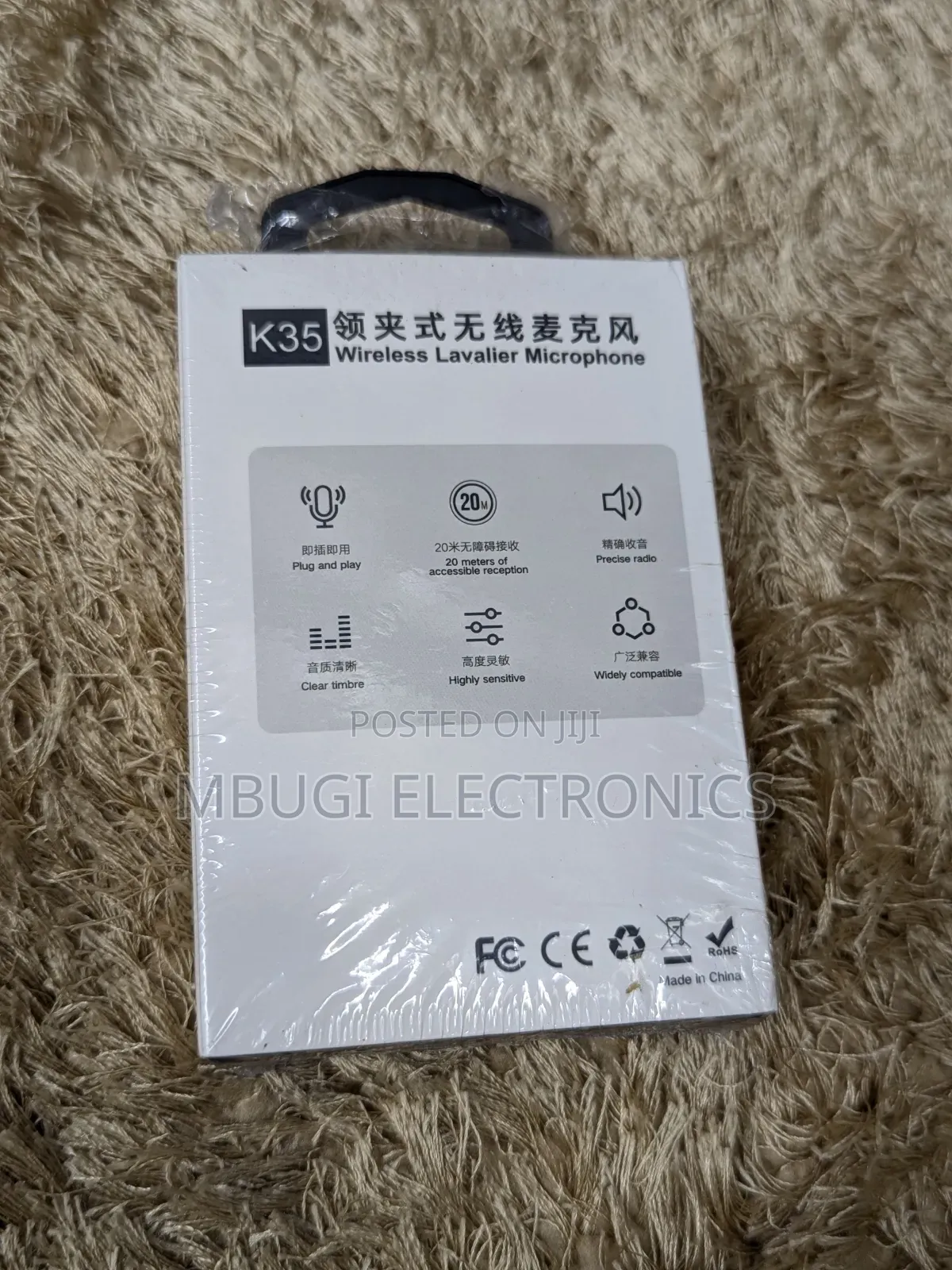 Wireless Mic for Mobile Phones and Cameras