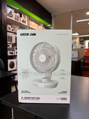 Green Lion 8 Inch Desktop Fan 3 Speed Rechargeable 150 Oscillation