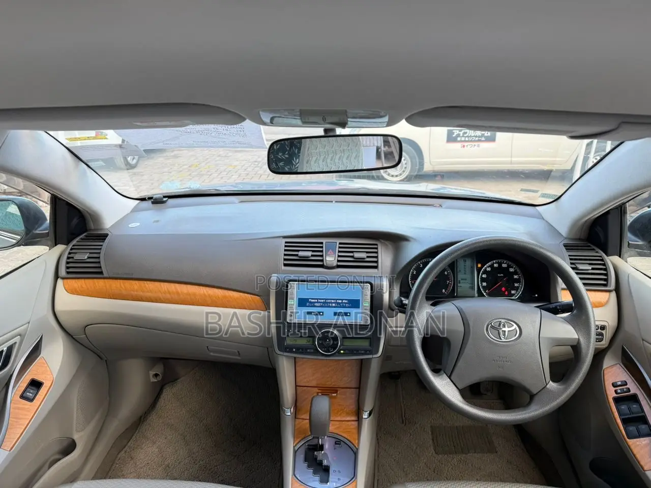 Toyota Premio 1.5 FWD 2008 Blue