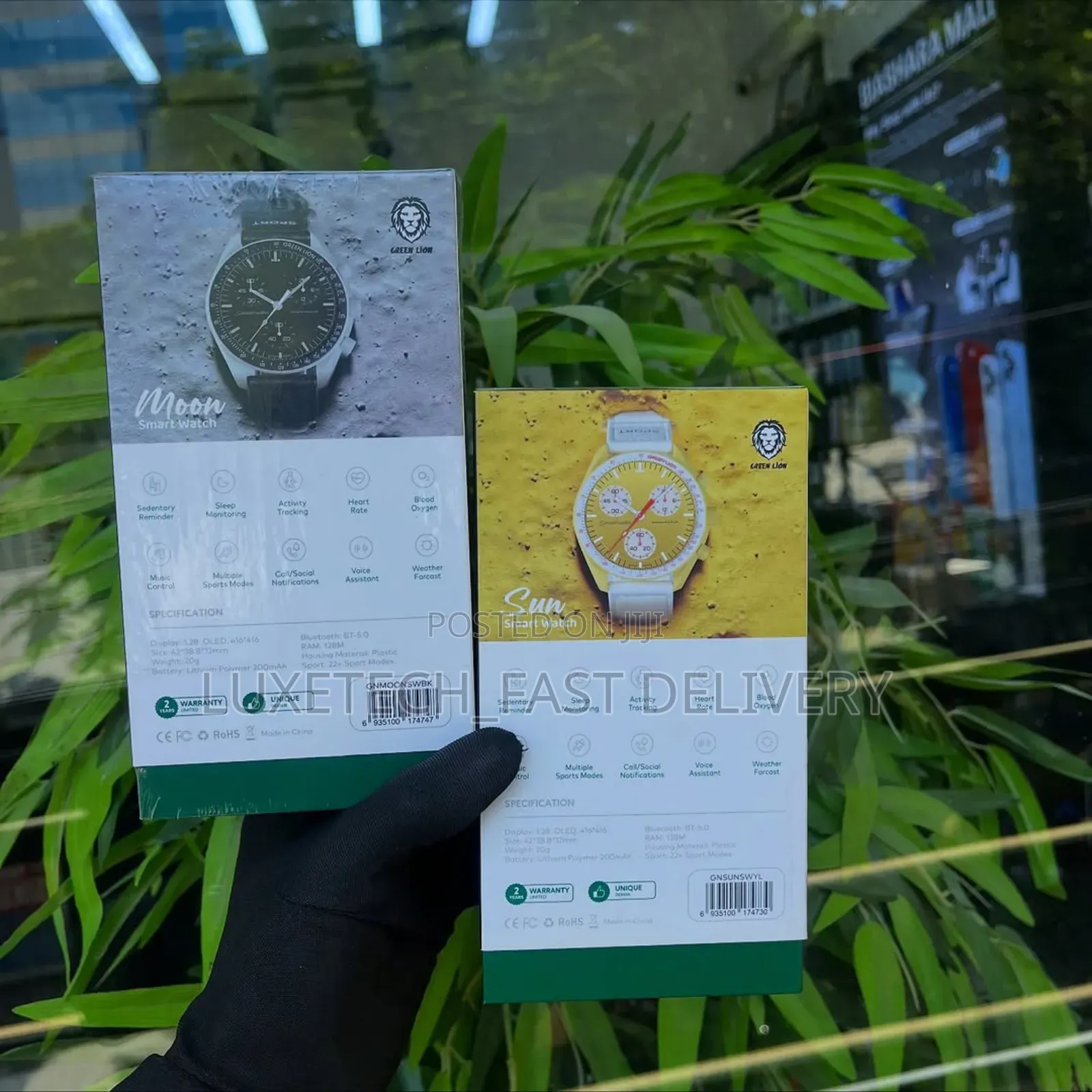 Green Lion Sun Smart Watch Oled Display