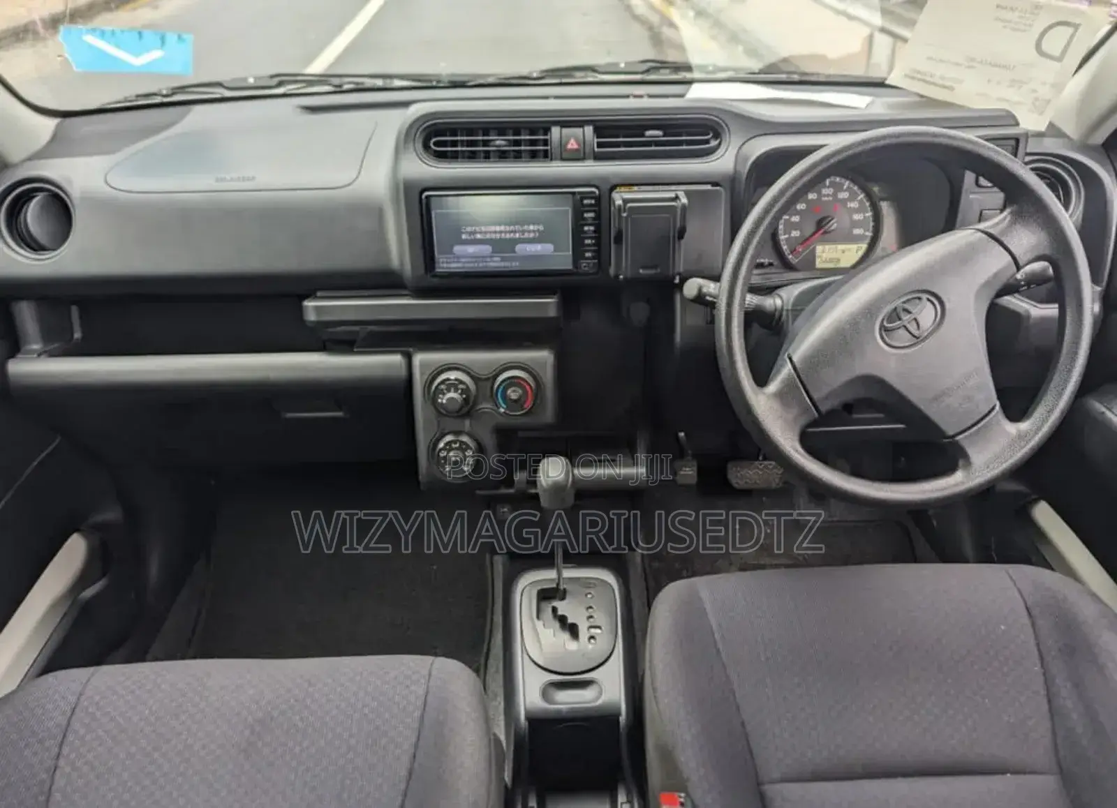Toyota Probox 2017 Off white