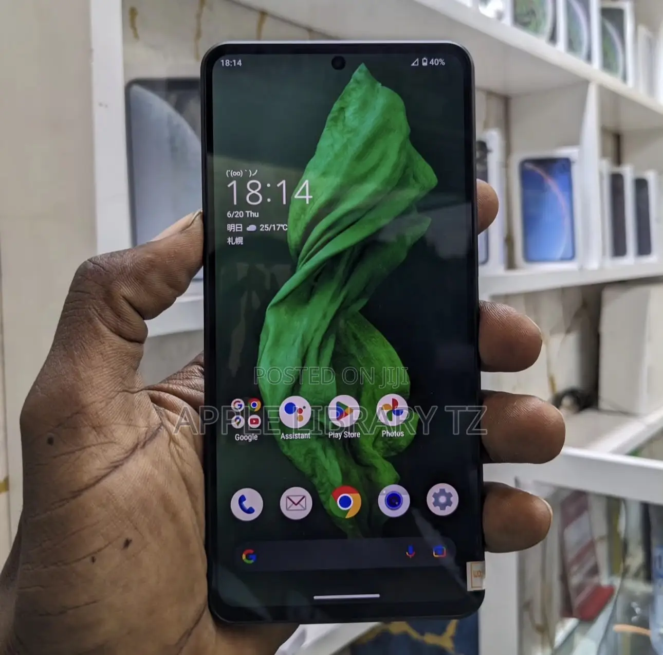 Sharp Aquos R7 256 GB Black