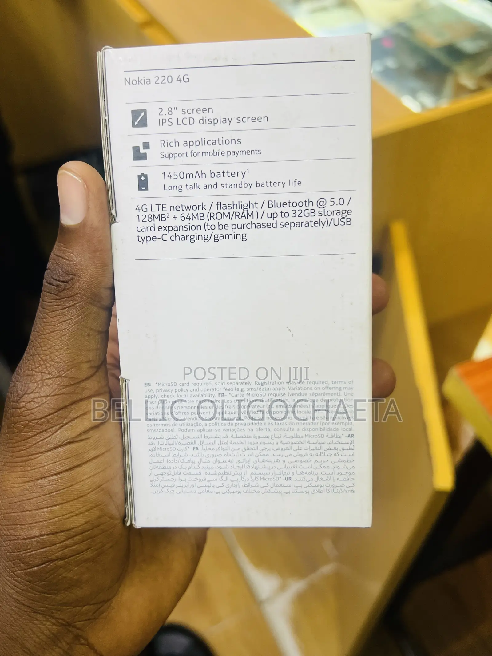 New Nokia 220 Black