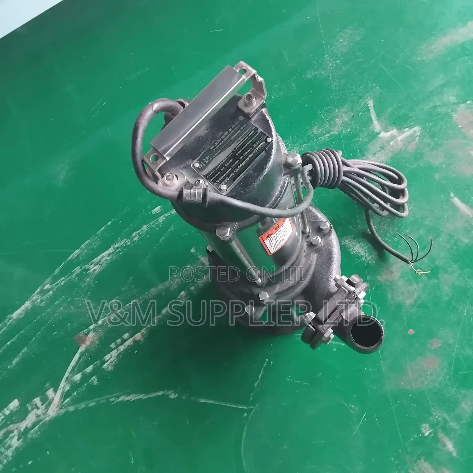 Submersible Water Pump