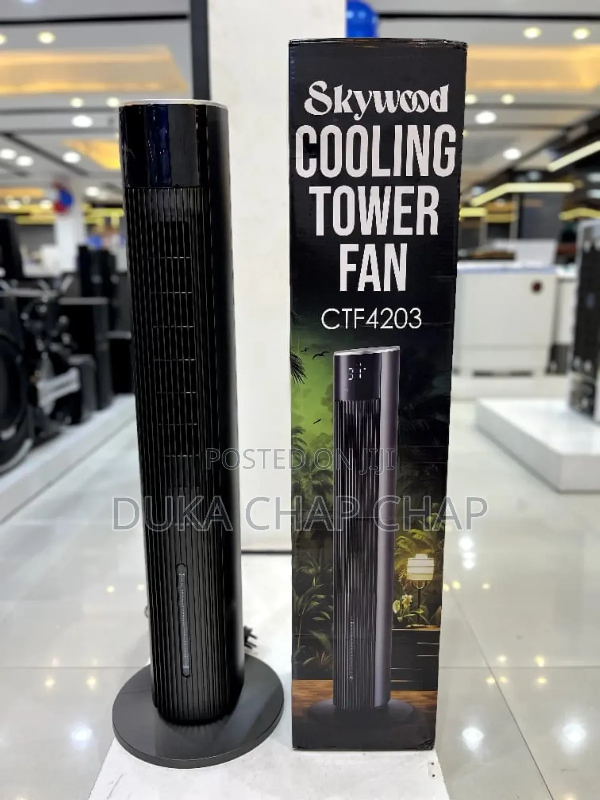Skywood Cooling Tower Fan