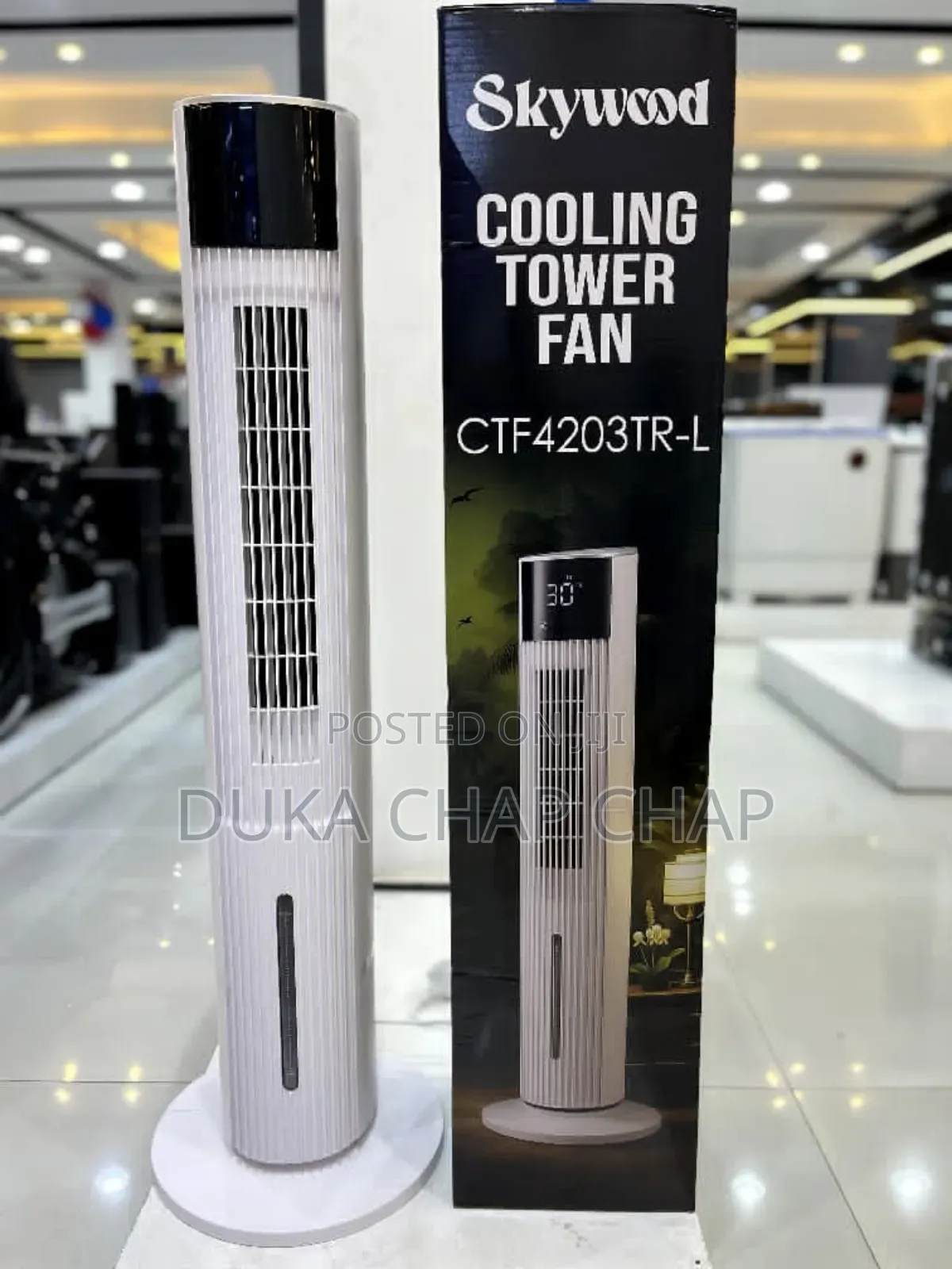 Skywood Cooling Tower Fan