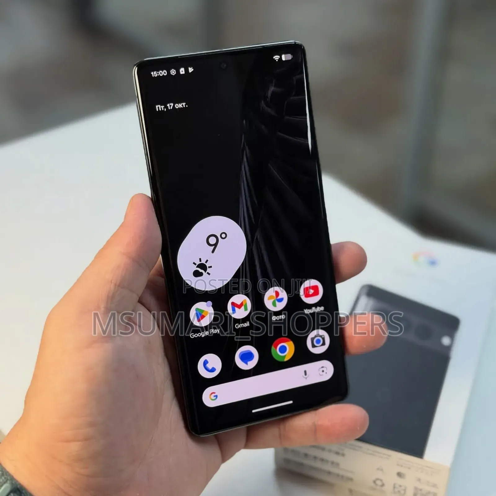 Google Pixel 7 Pro 128 GB Black