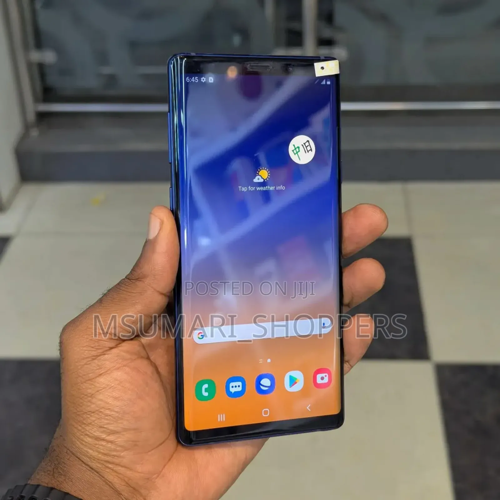 Samsung Galaxy Note 9 128 GB Purple