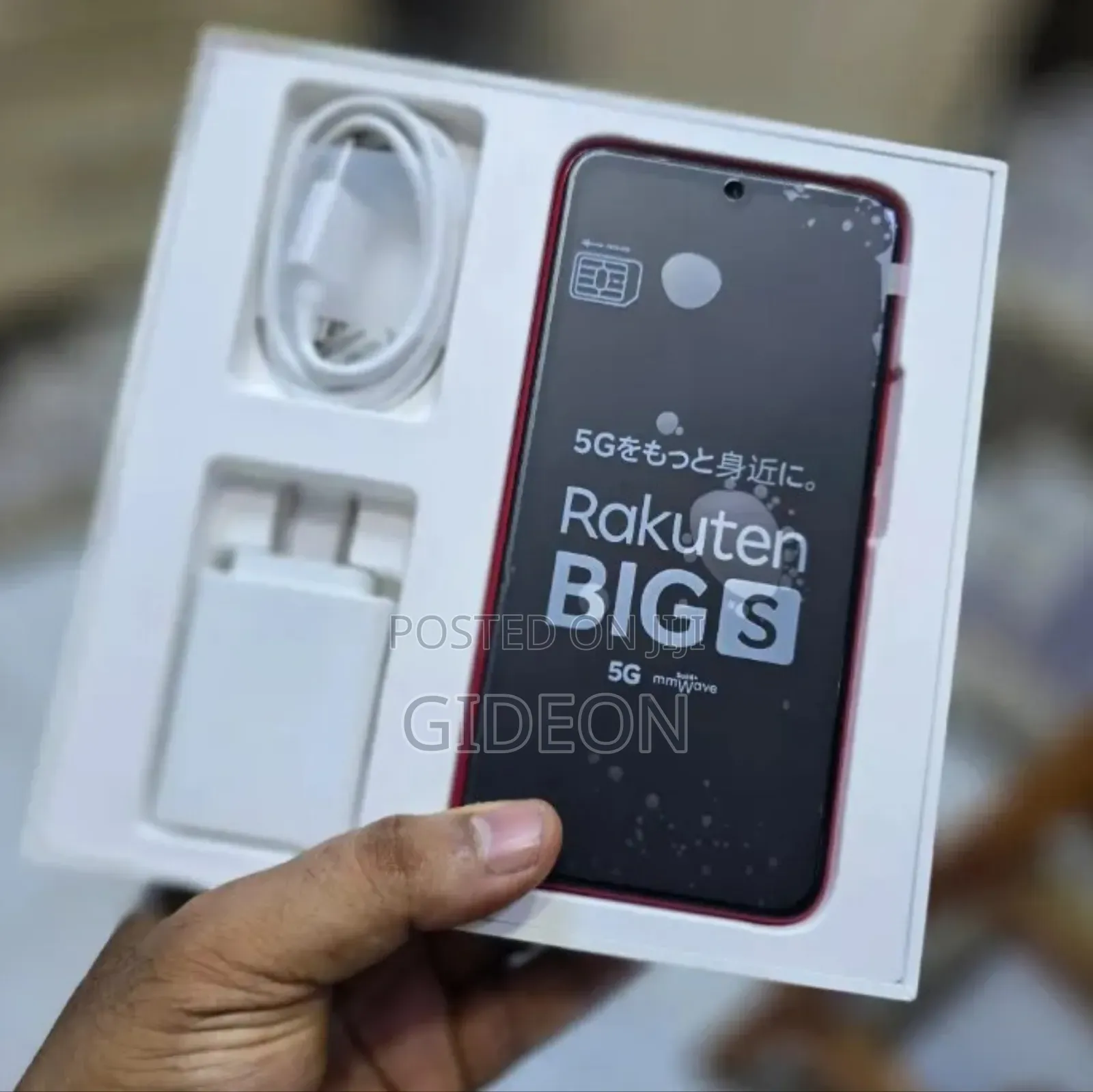 New Rakuten Big S 128 GB Red