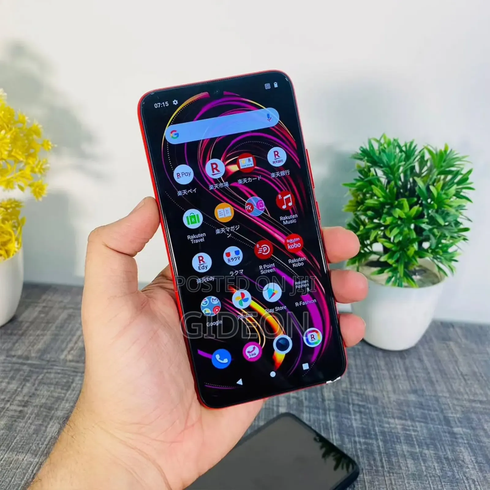 New Rakuten Big S 128 GB Red