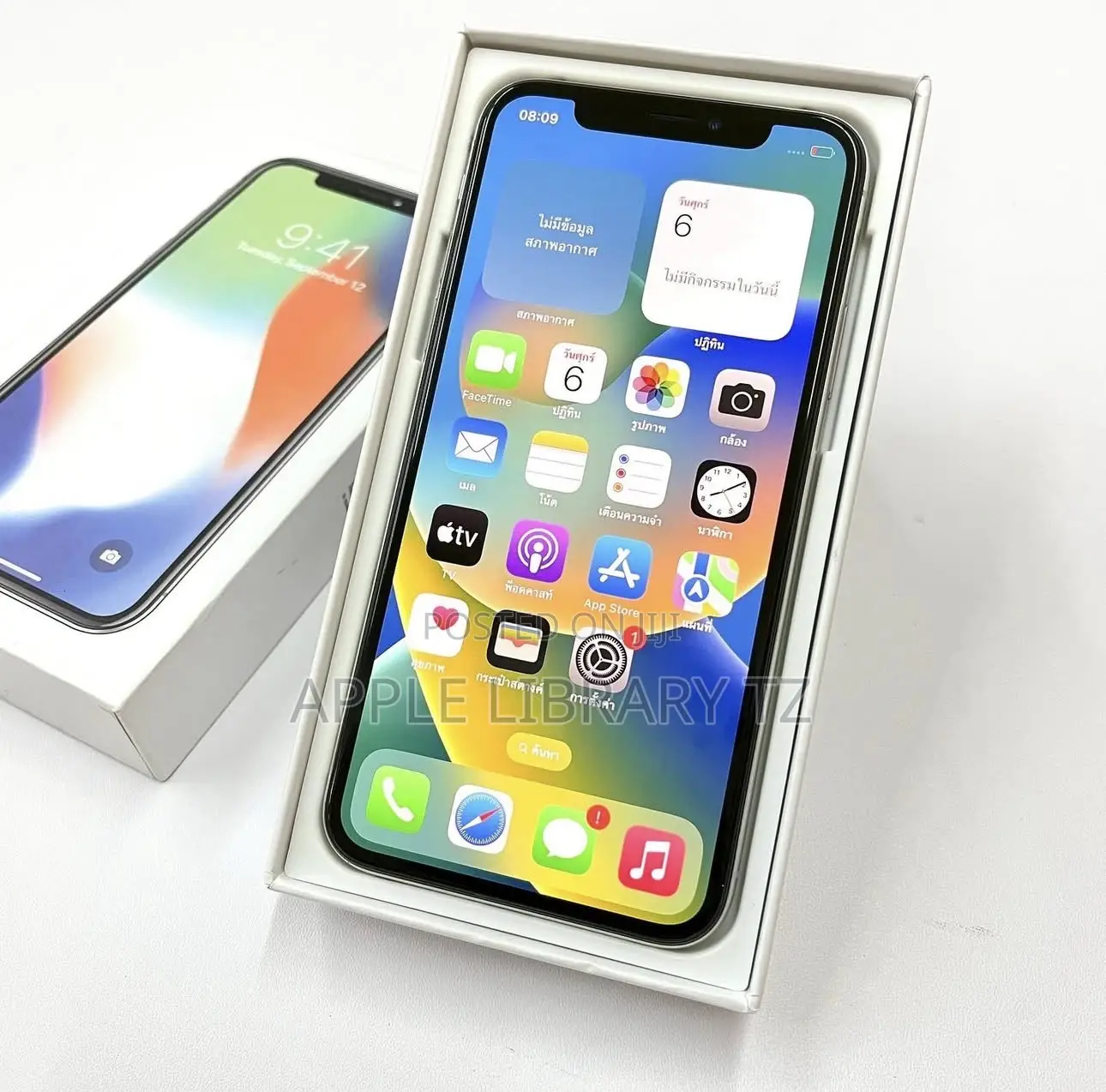New Apple iPhone X 64 GB White