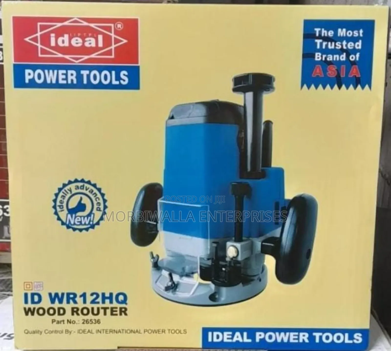 Wood Router 12hq