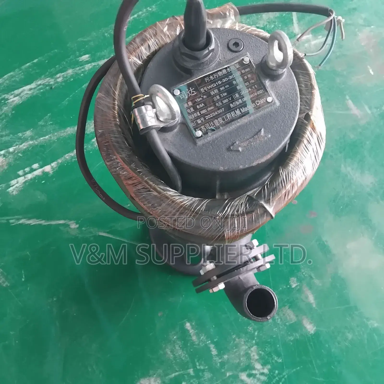 Submersible Water Pump